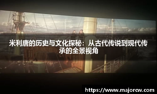 xc体育